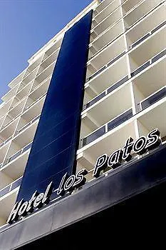 酒店 Globales Patos Park 贝纳尔马德纳